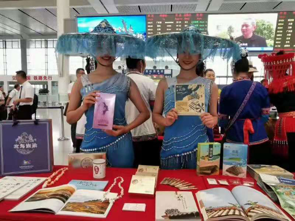 搭乘首發(fā)高鐵，海真珠珍珠粉抵達東方明珠